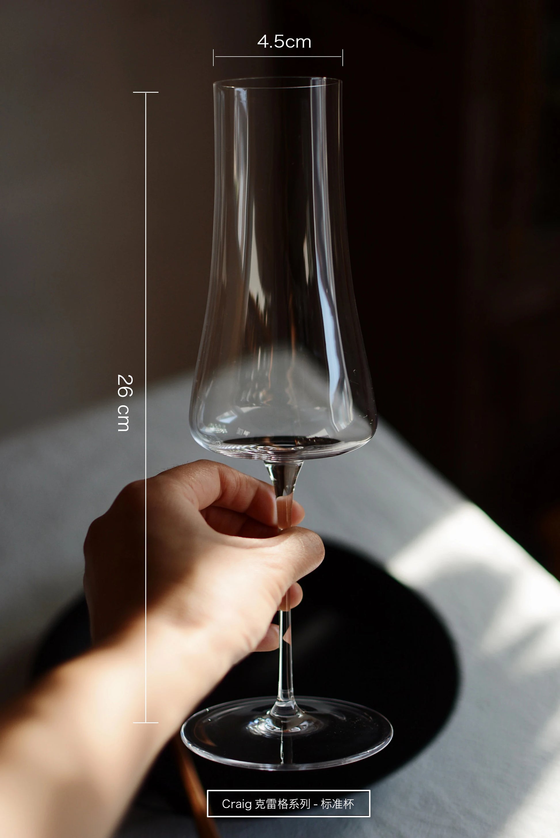 Verres à champagne en cristal ultra-fins de 300 ml, pour usage domestique, verres romantiques pour vins doux, verres pour vin rouge.